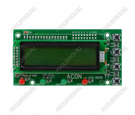 Экран 1 строчный для AM-Digital S (зеленый) Acon Экран 1 строчный для AM-Digital S (зеленый) Acon