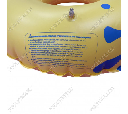 Круг двухместный Aquaviva AV42ST для аквапарков - 42